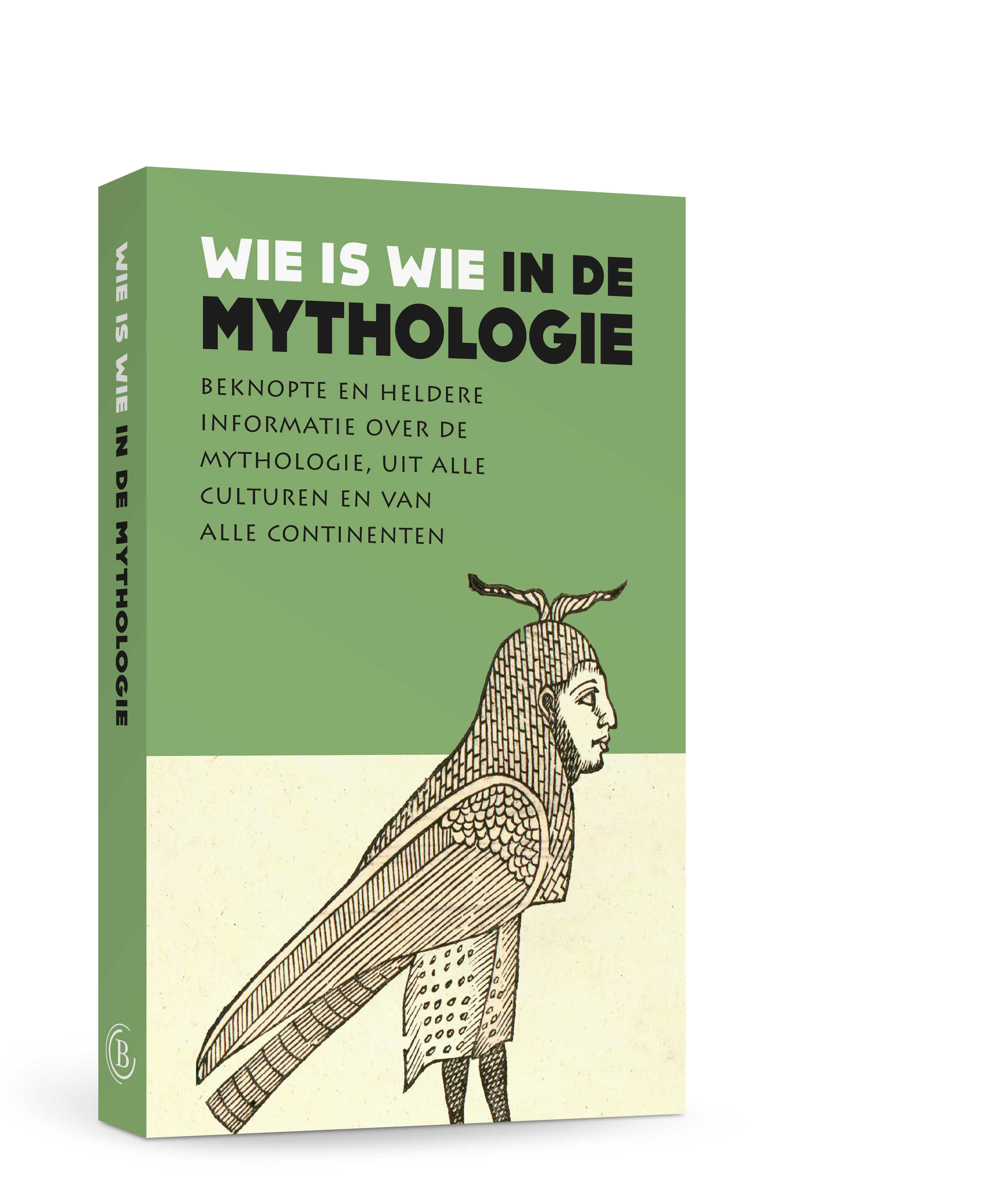 Wie is wie in de mythologie