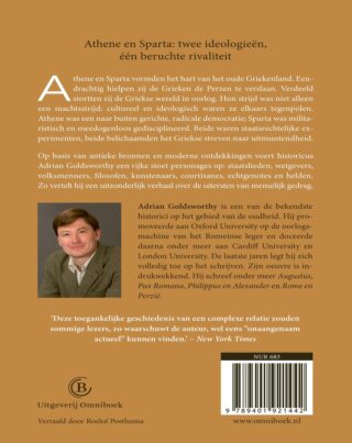 Athene en Sparta - achterkant